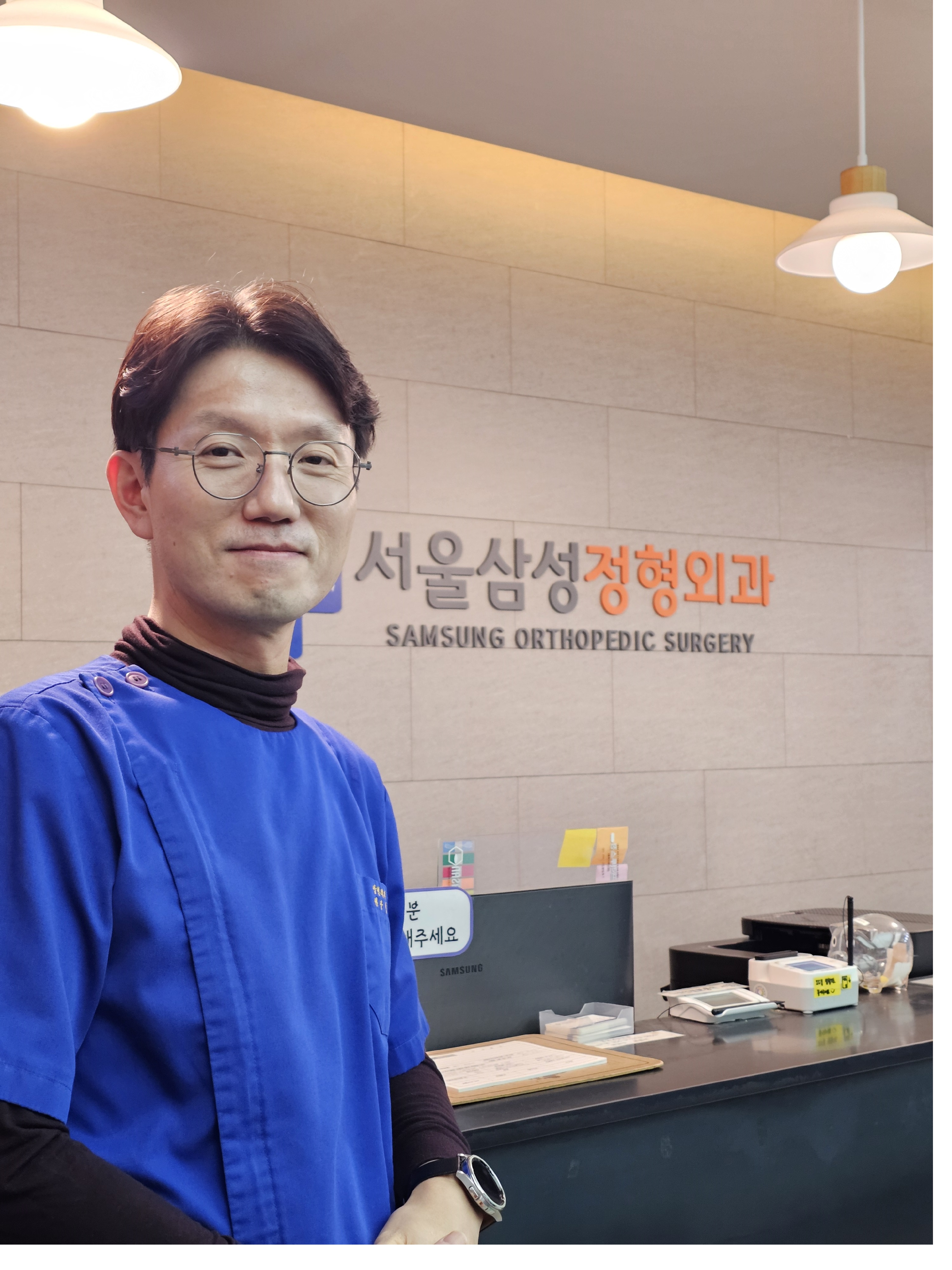 원장 정성모