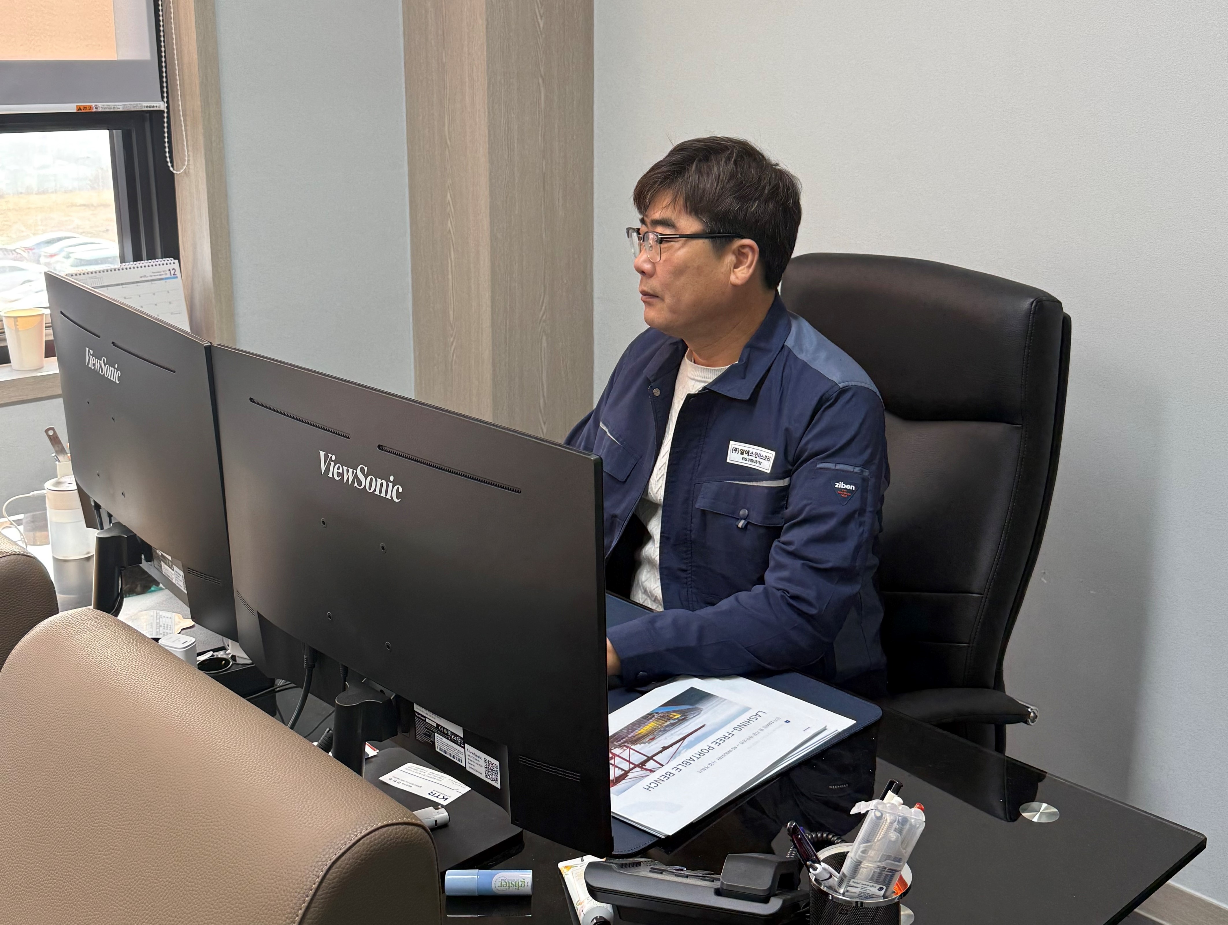 대표이사 강성욱