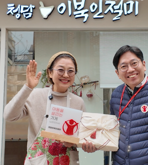 대표 최희경