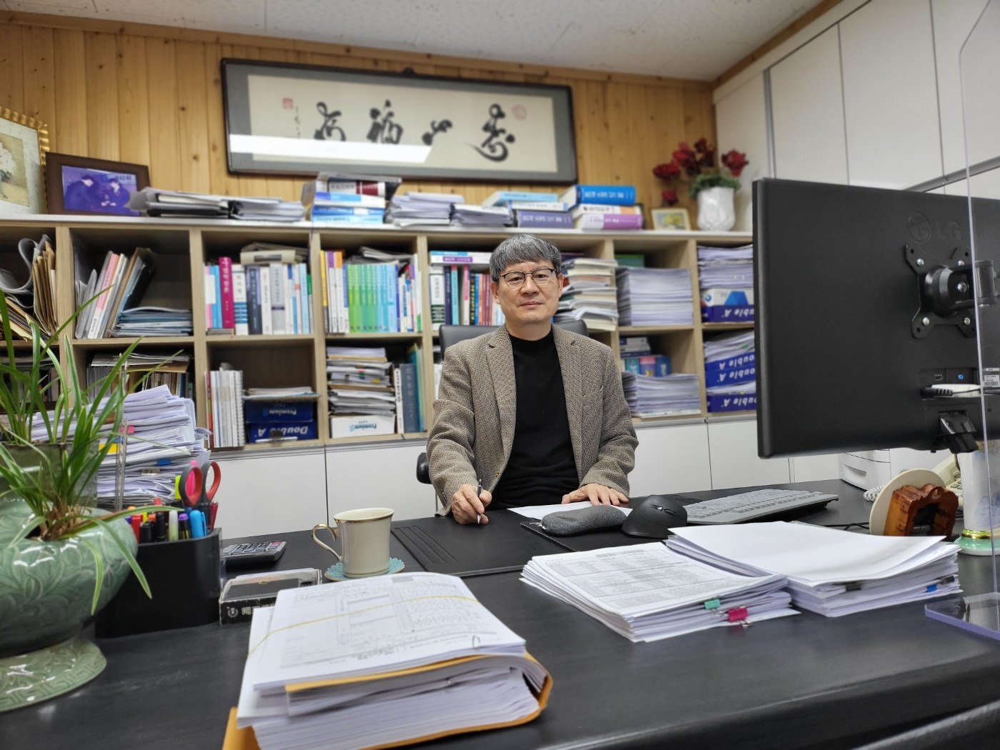 박종근