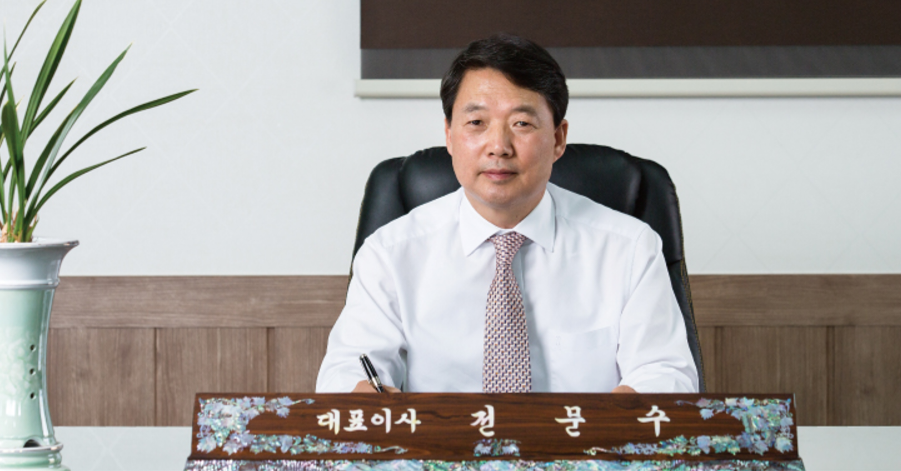 전문수