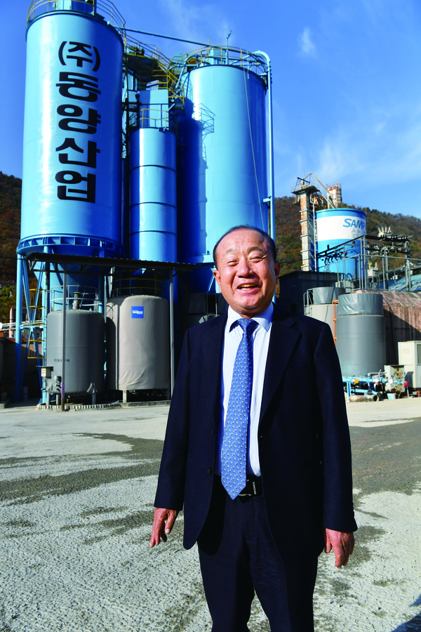 현종원