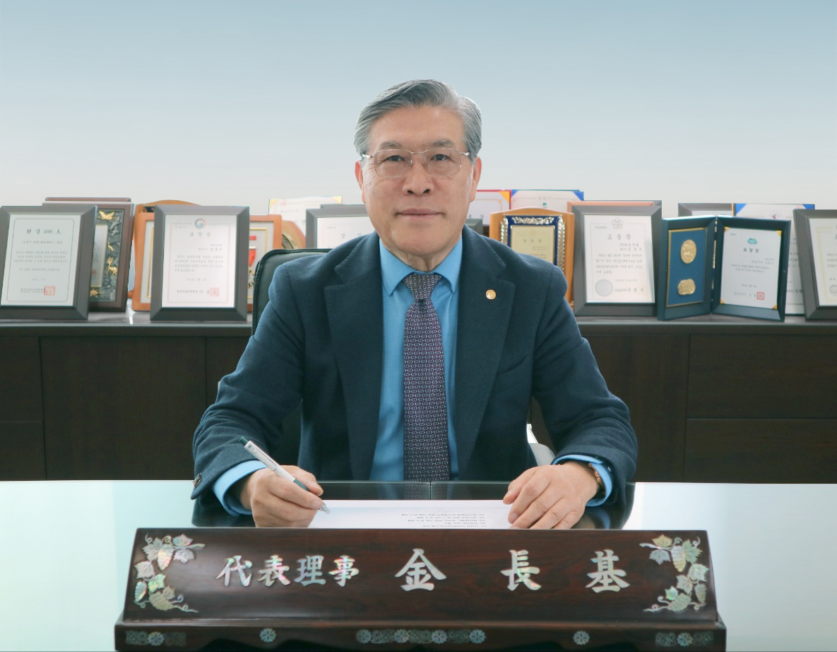 대표이사 김장기