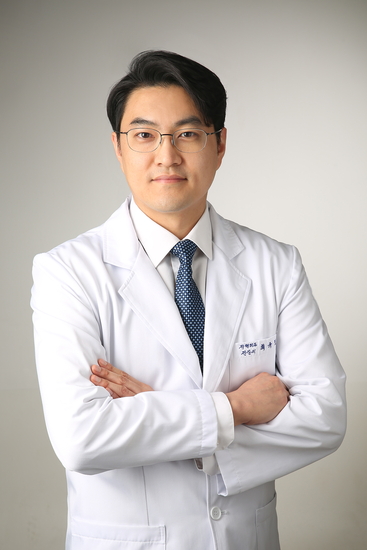 원장 최규보