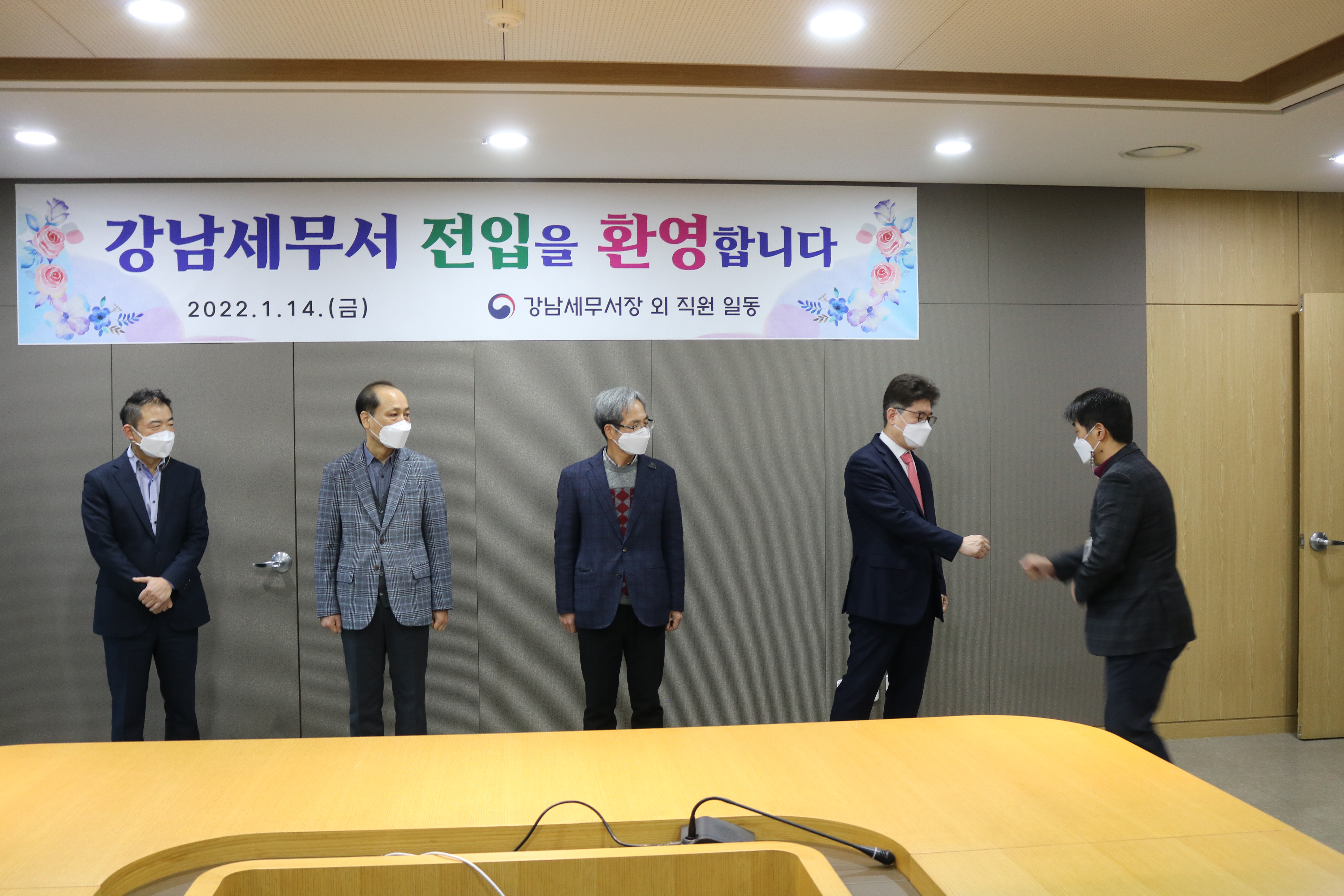 전입직원 환영식2.JPG