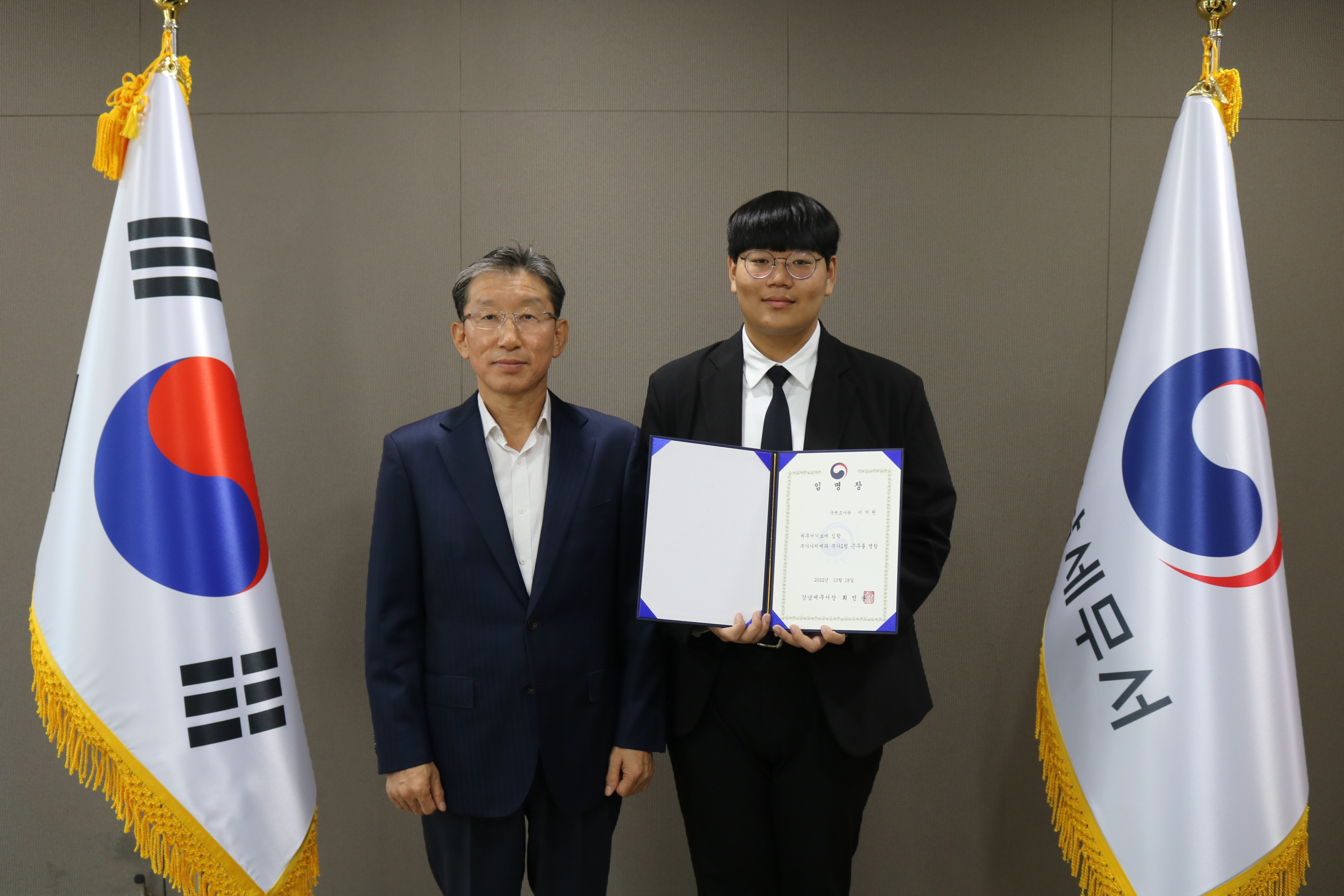 부가 이지원.JPG