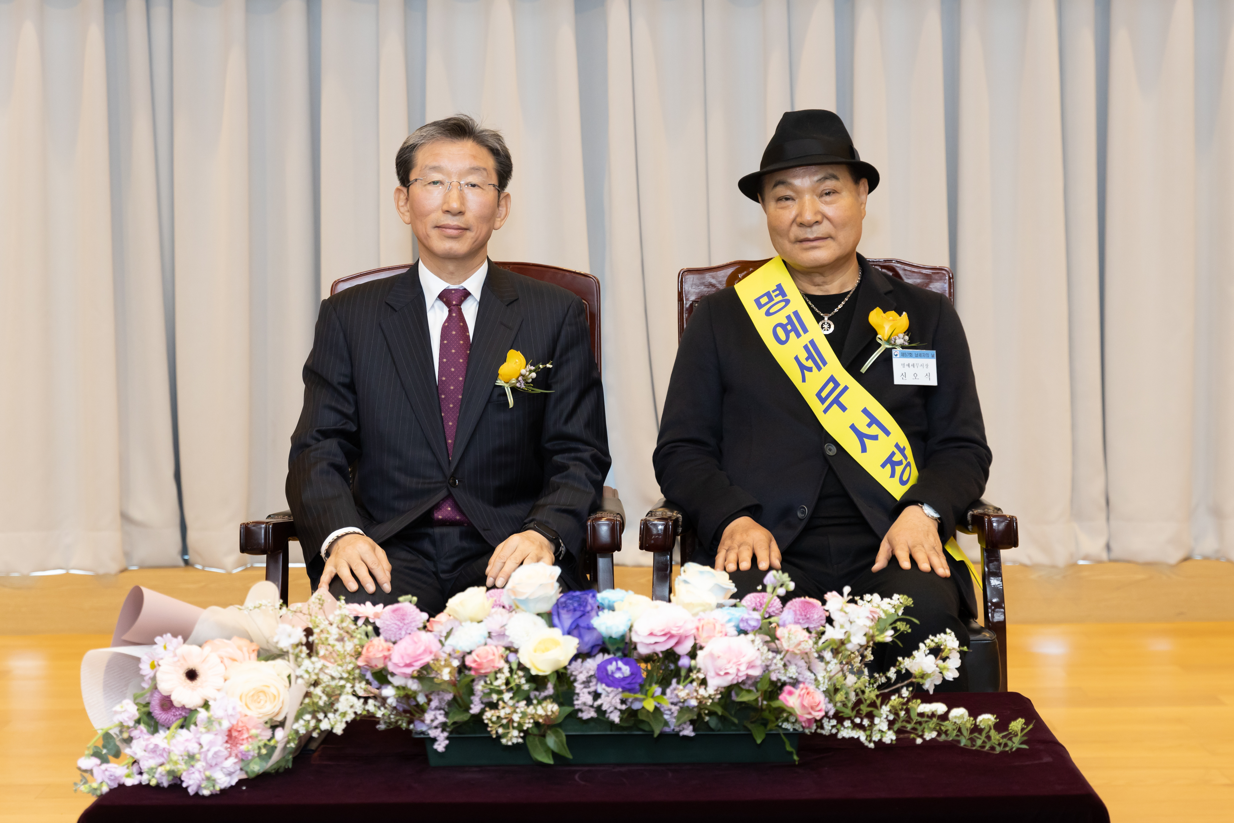 명예서장님.jpg