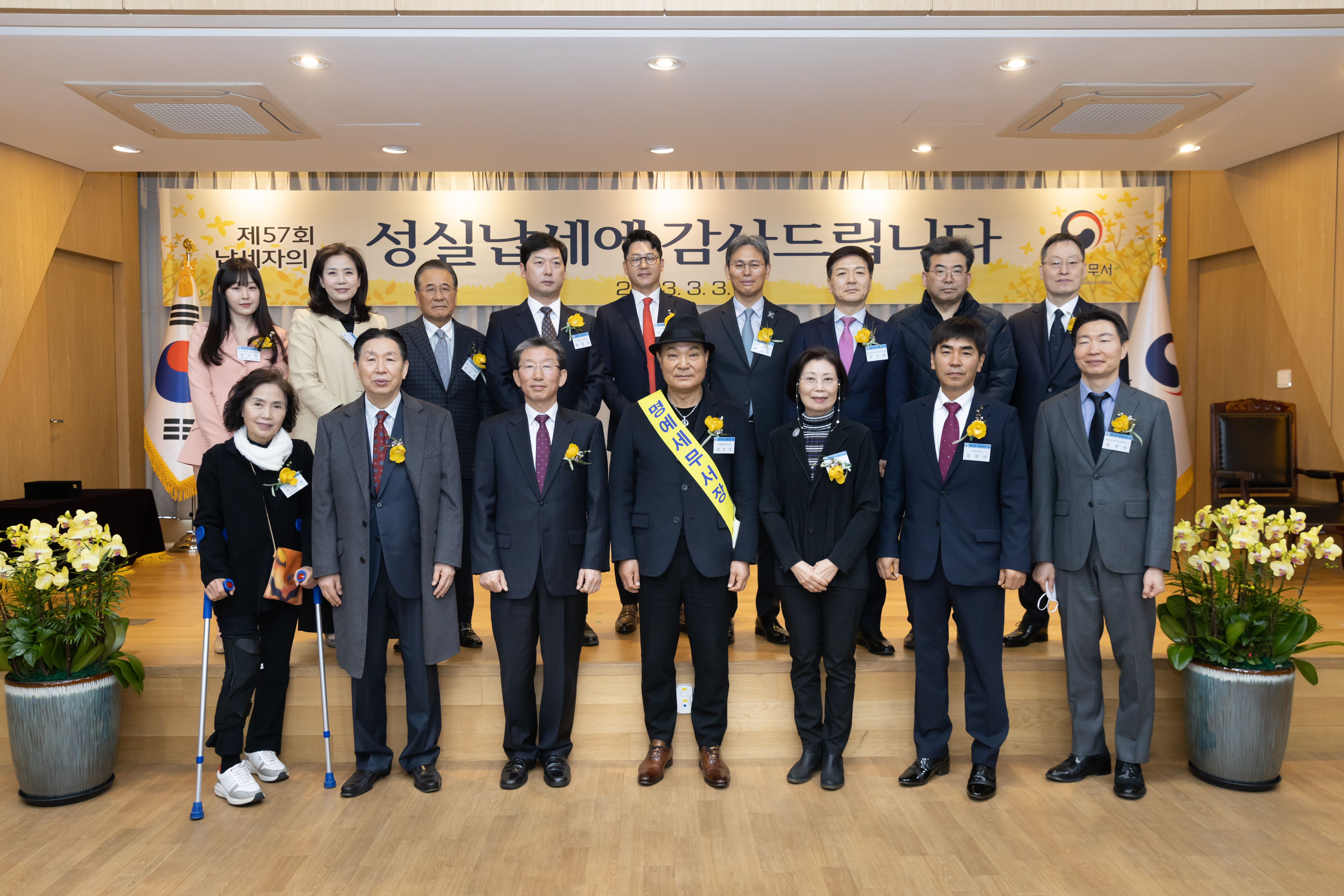 시상자들.jpg