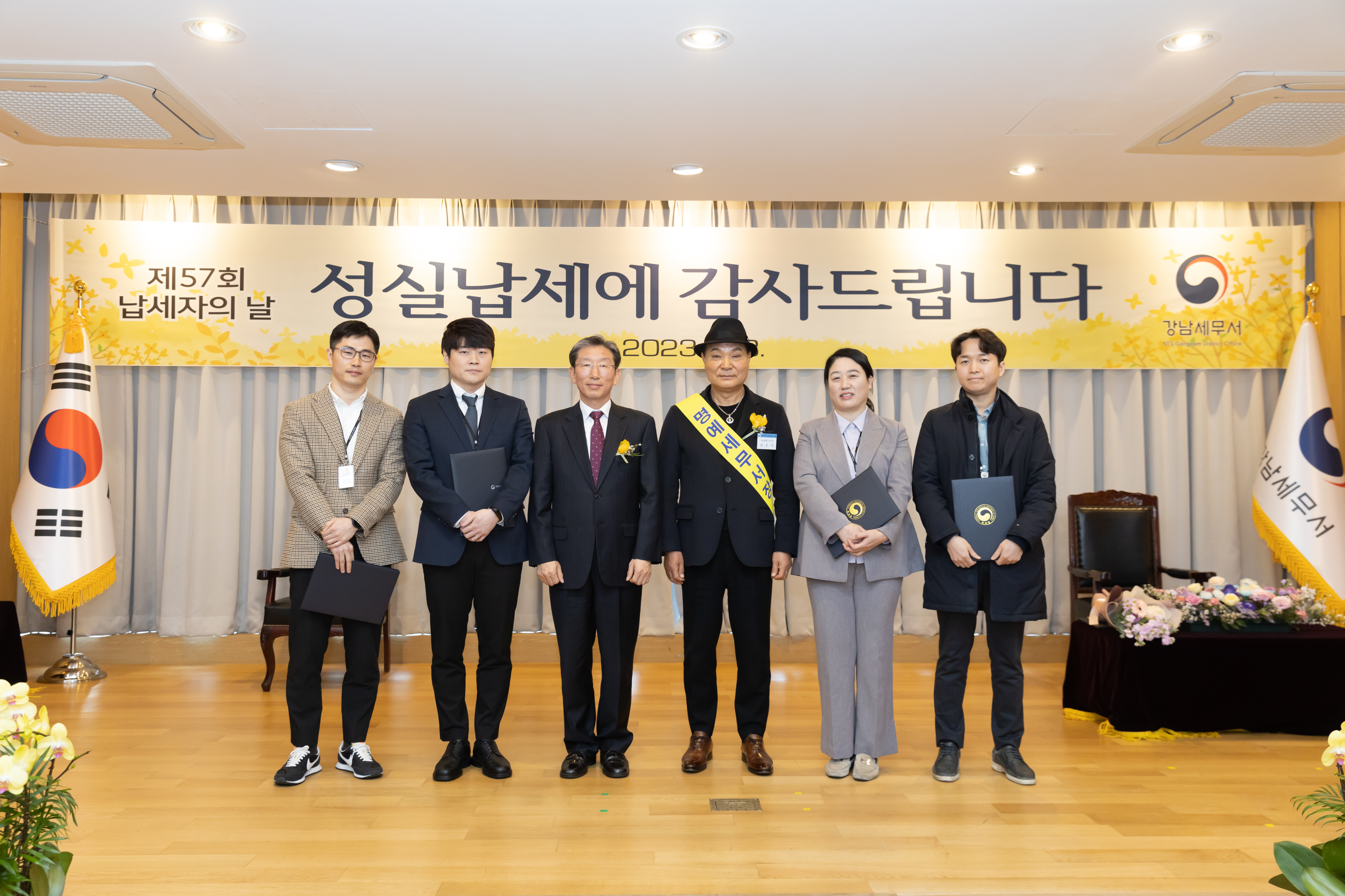유공공무원.jpg
