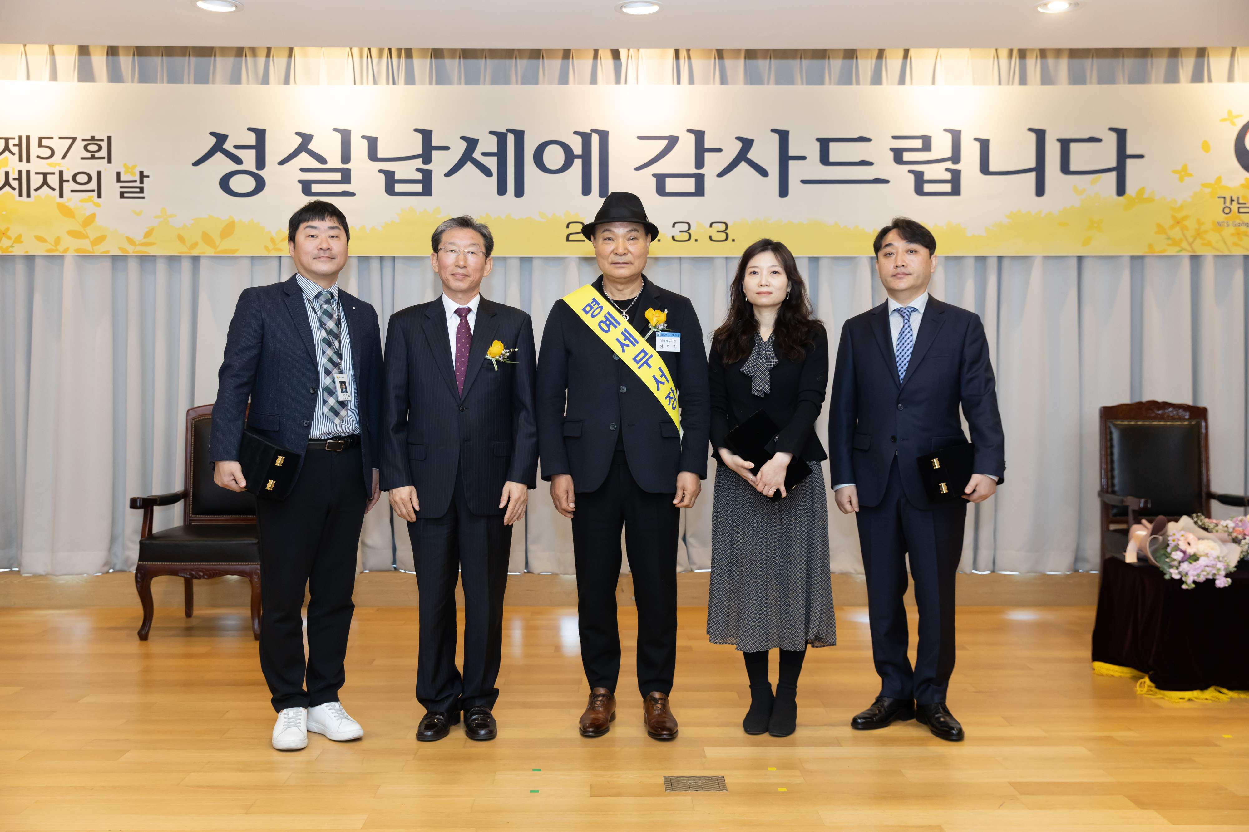 20년장기근속.jpg