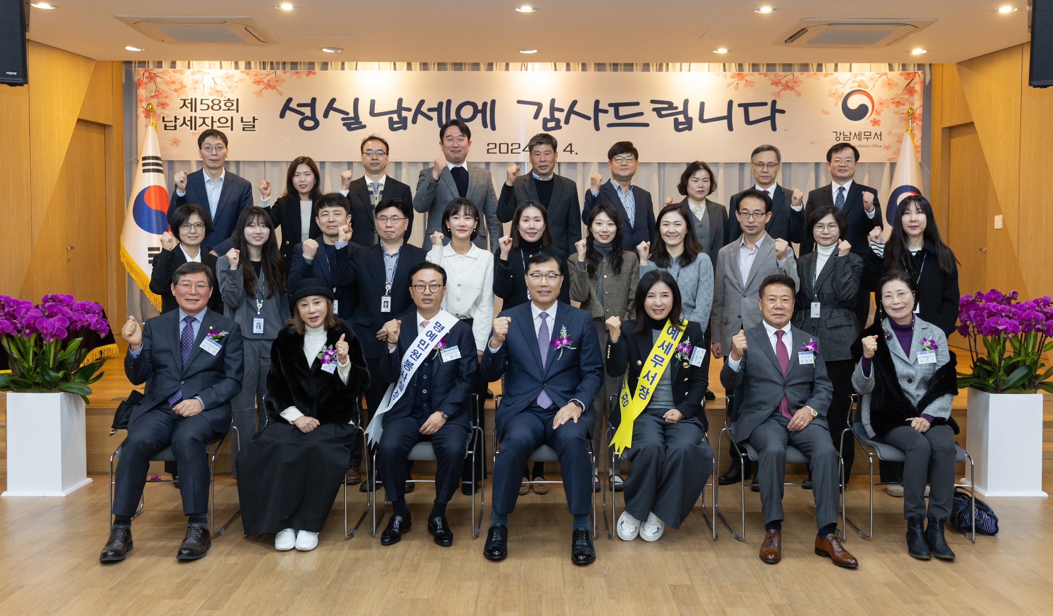 유공공무원, 장기근속직원.jpg