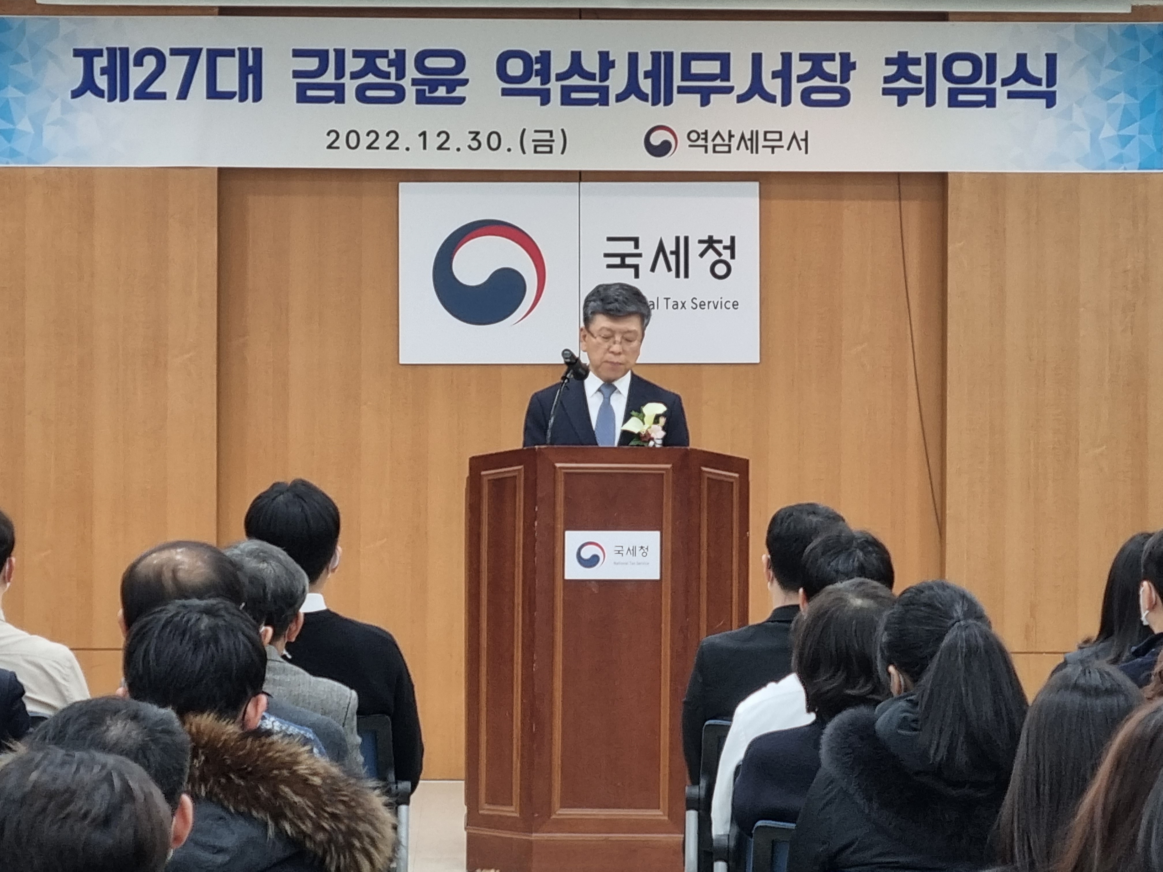 김정윤서장님.JPG