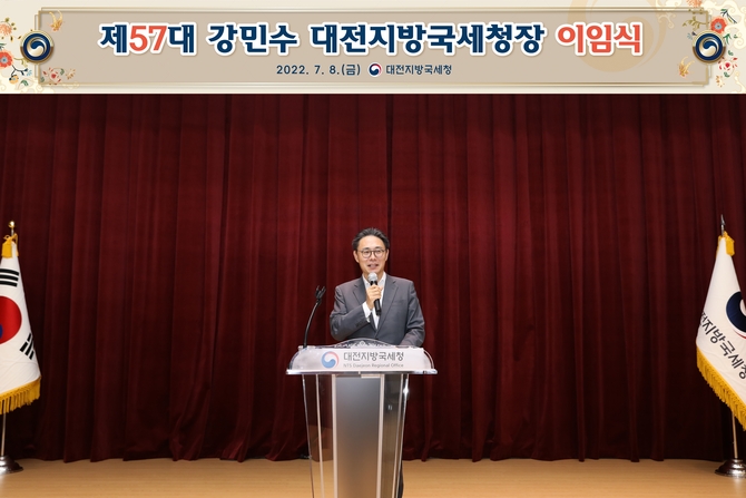 이임식.jpg