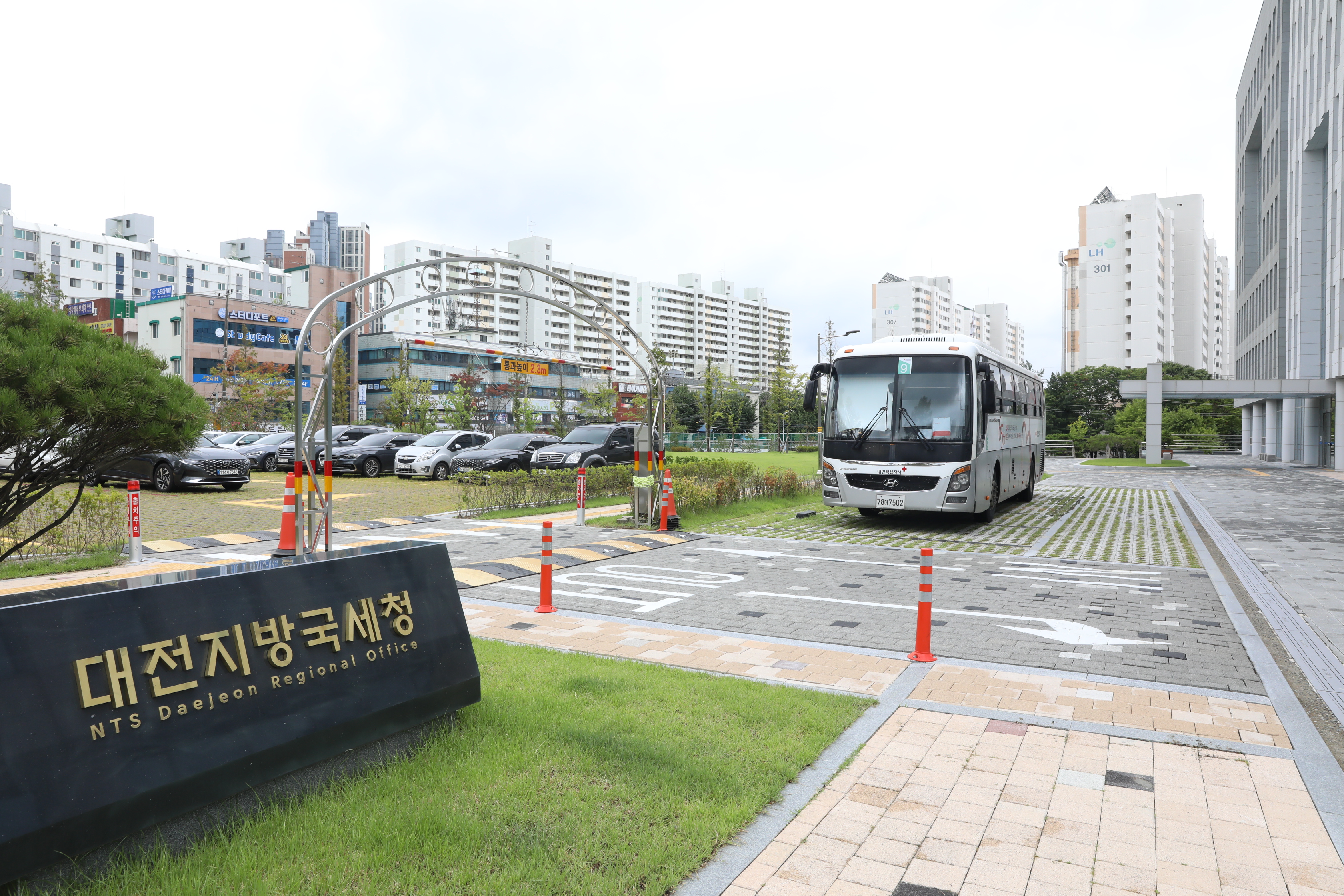 헌혈1.JPG