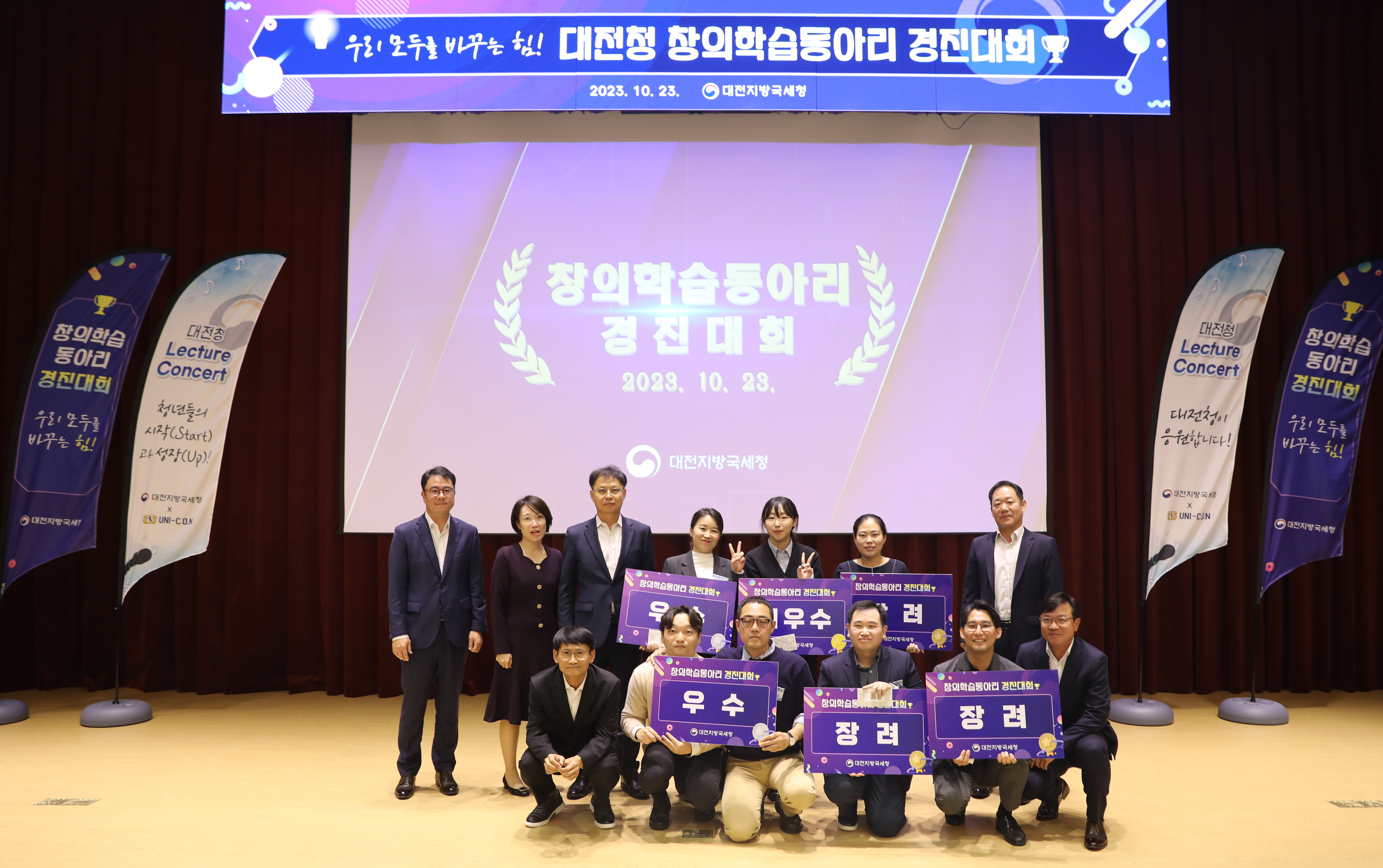 [꾸미기]0O8A9581.JPG
