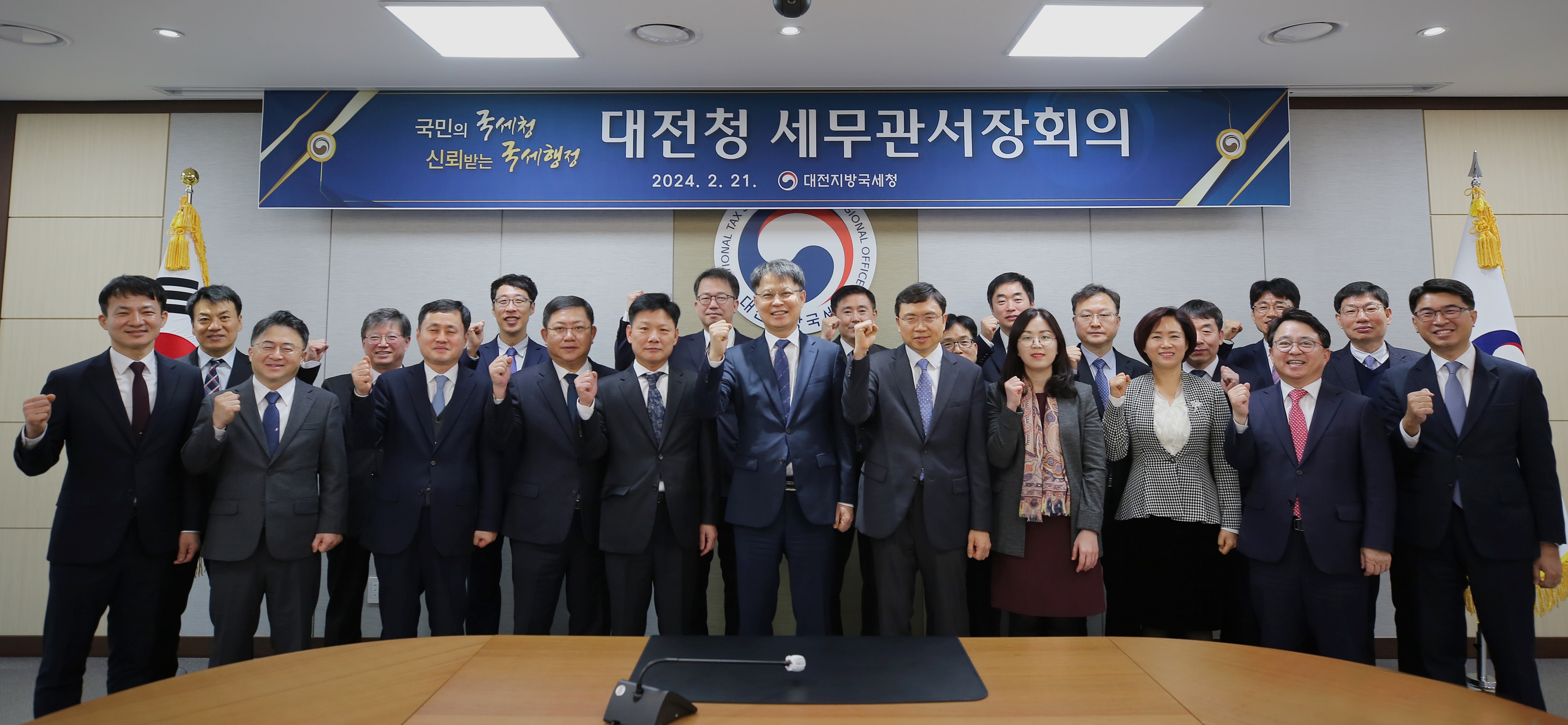 기념촬영.jpg