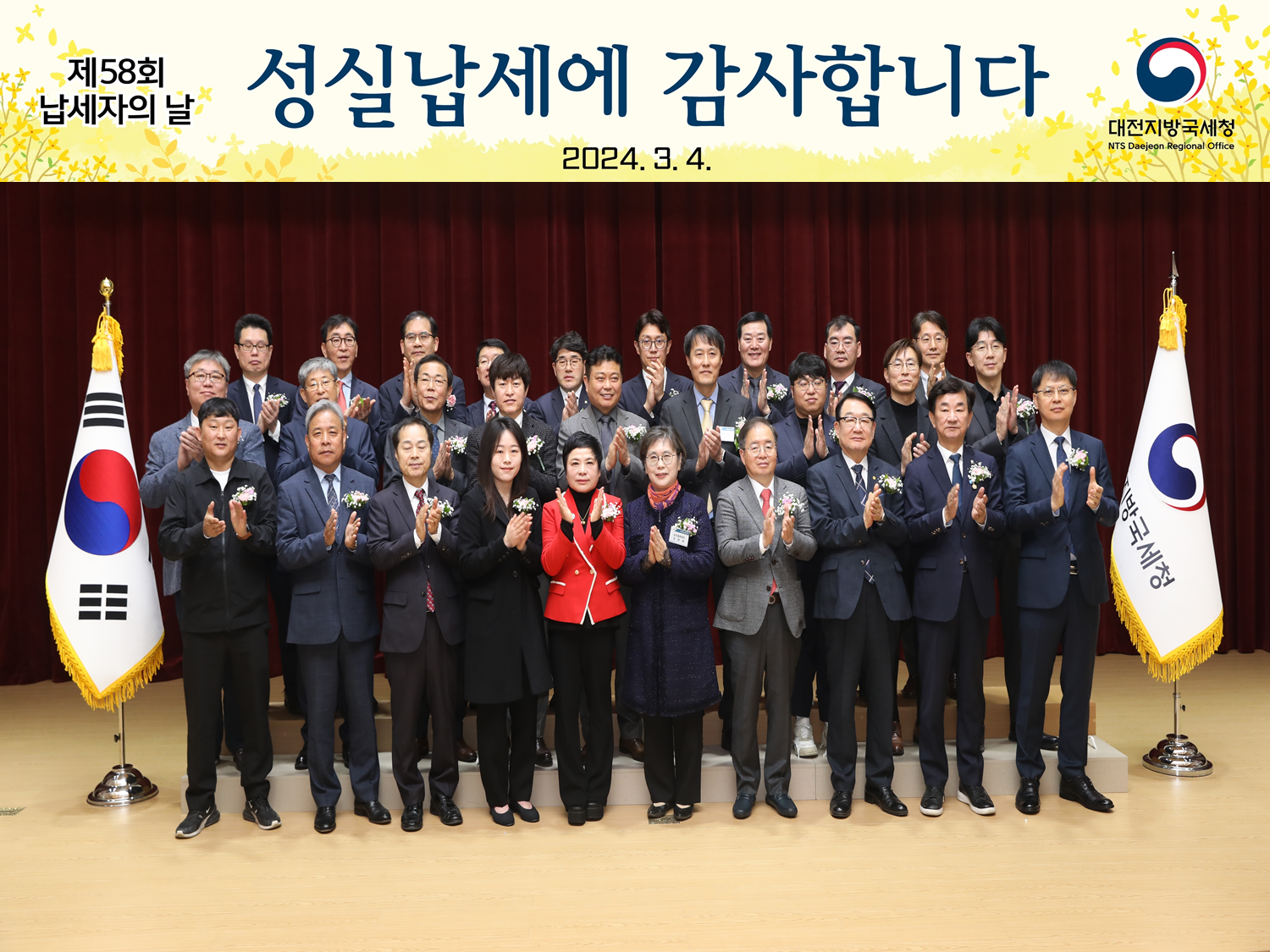 보도자료v2.jpg