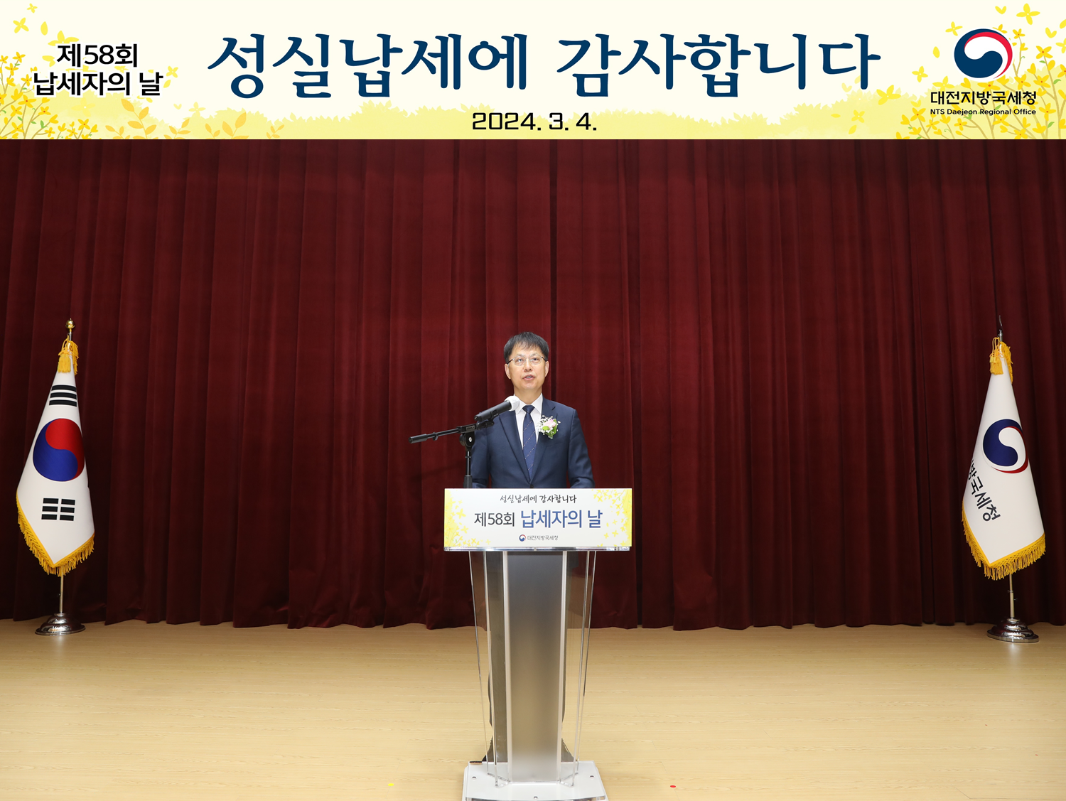 보도자료v1.jpg