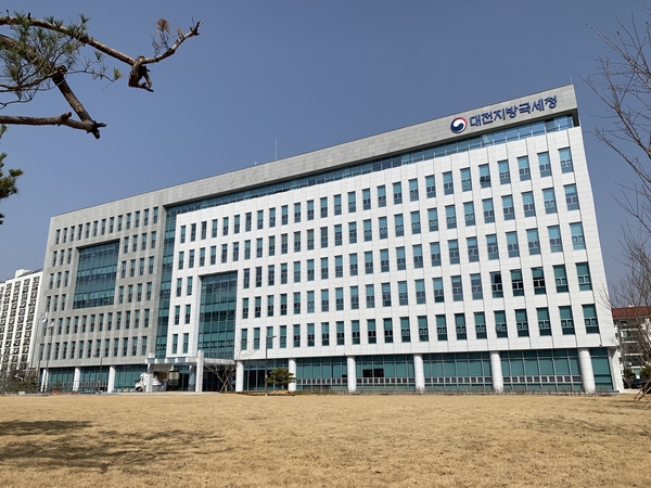 청사전경.jpg