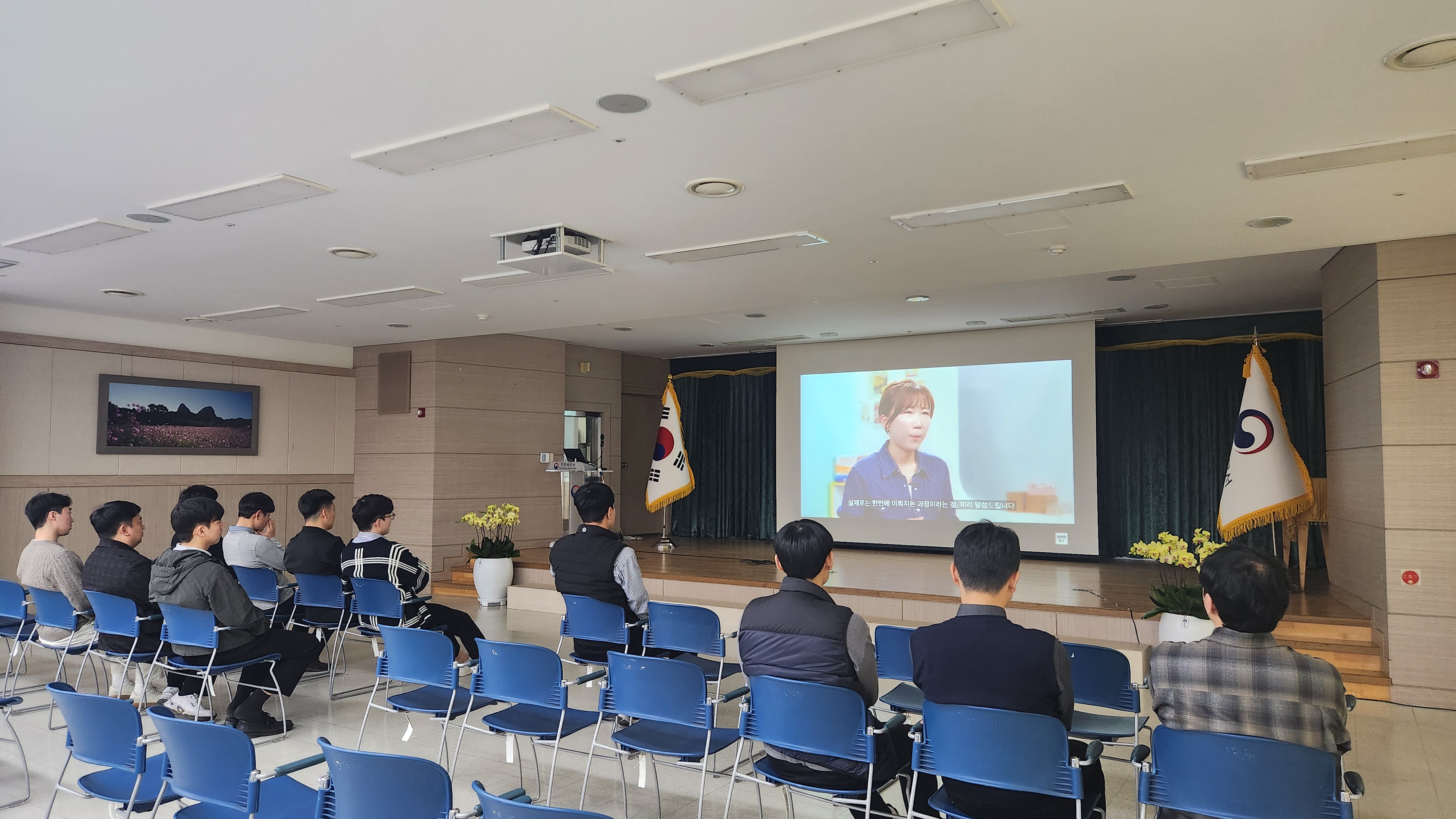 민방위훈련.jpeg