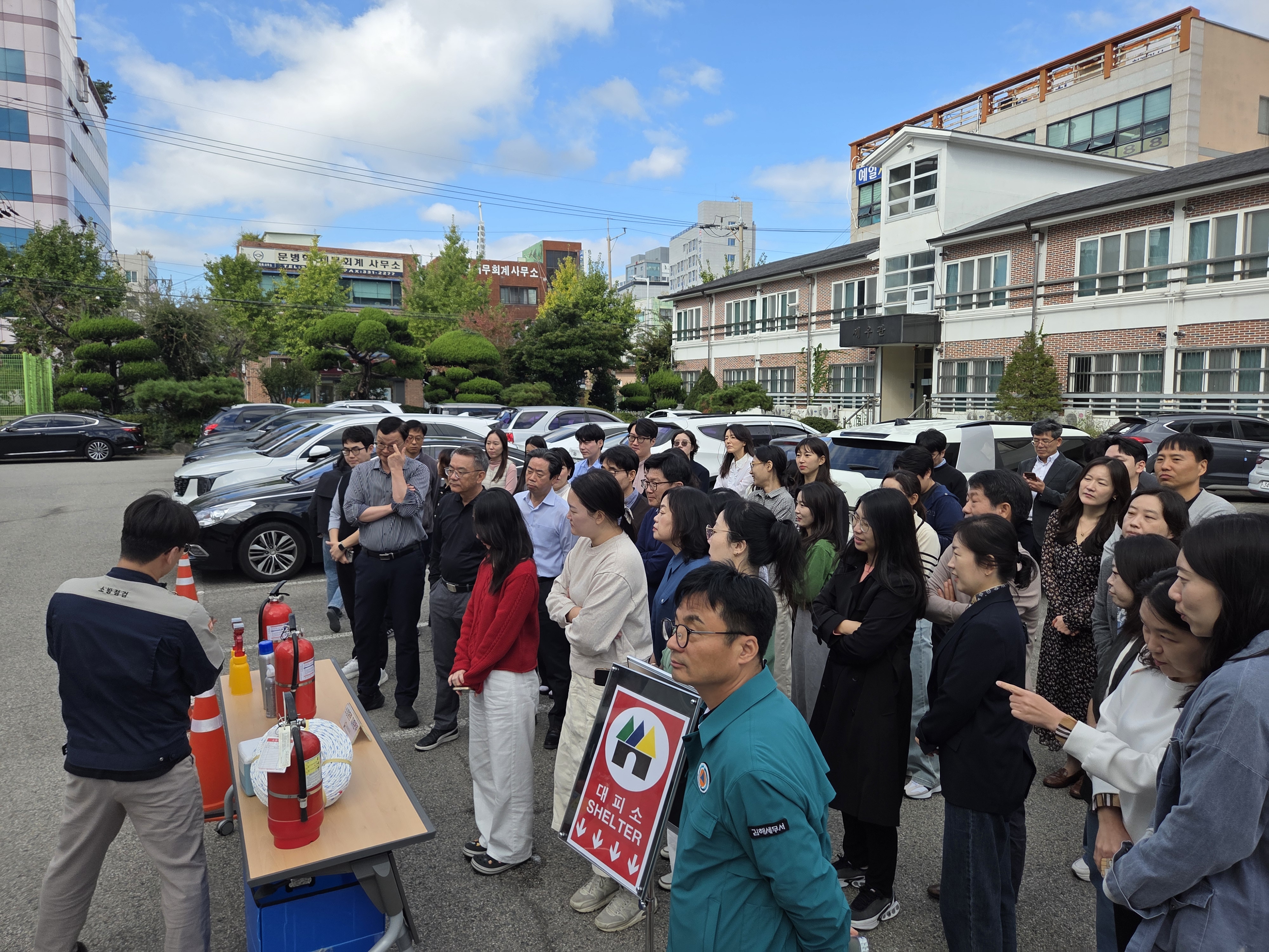 화재 대비 태세 확립!! 김해세무서 자체소방훈련 실시(2025.10.24.)