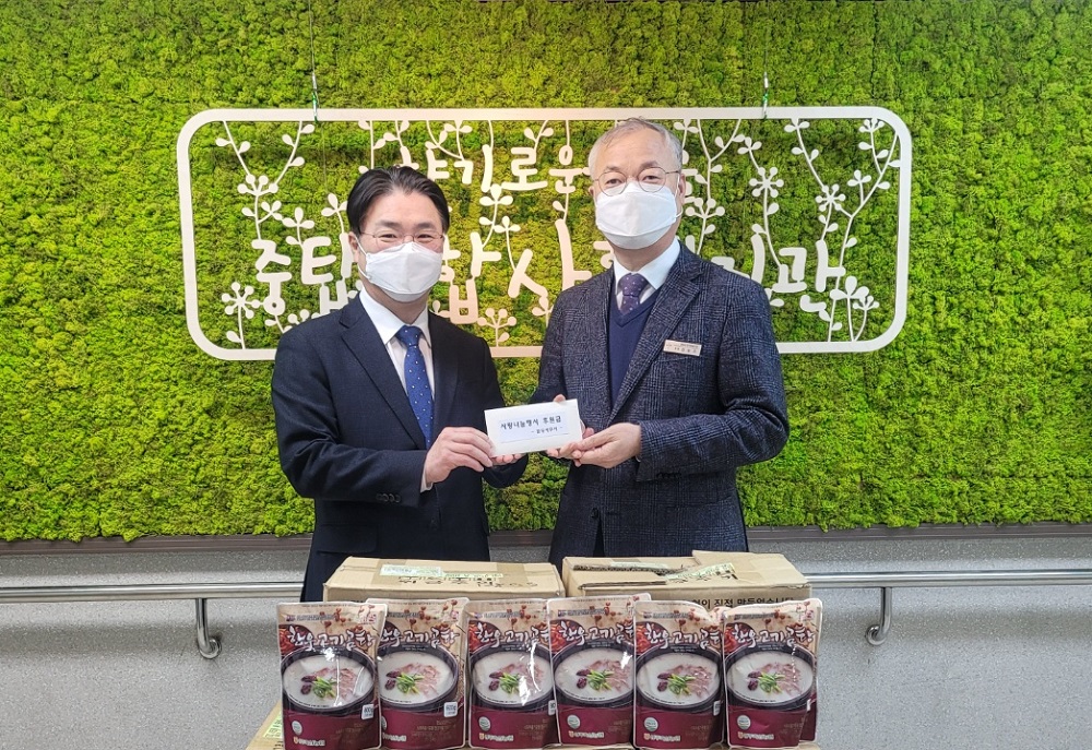 KakaoTalk_20230116_114633663_02.jpg