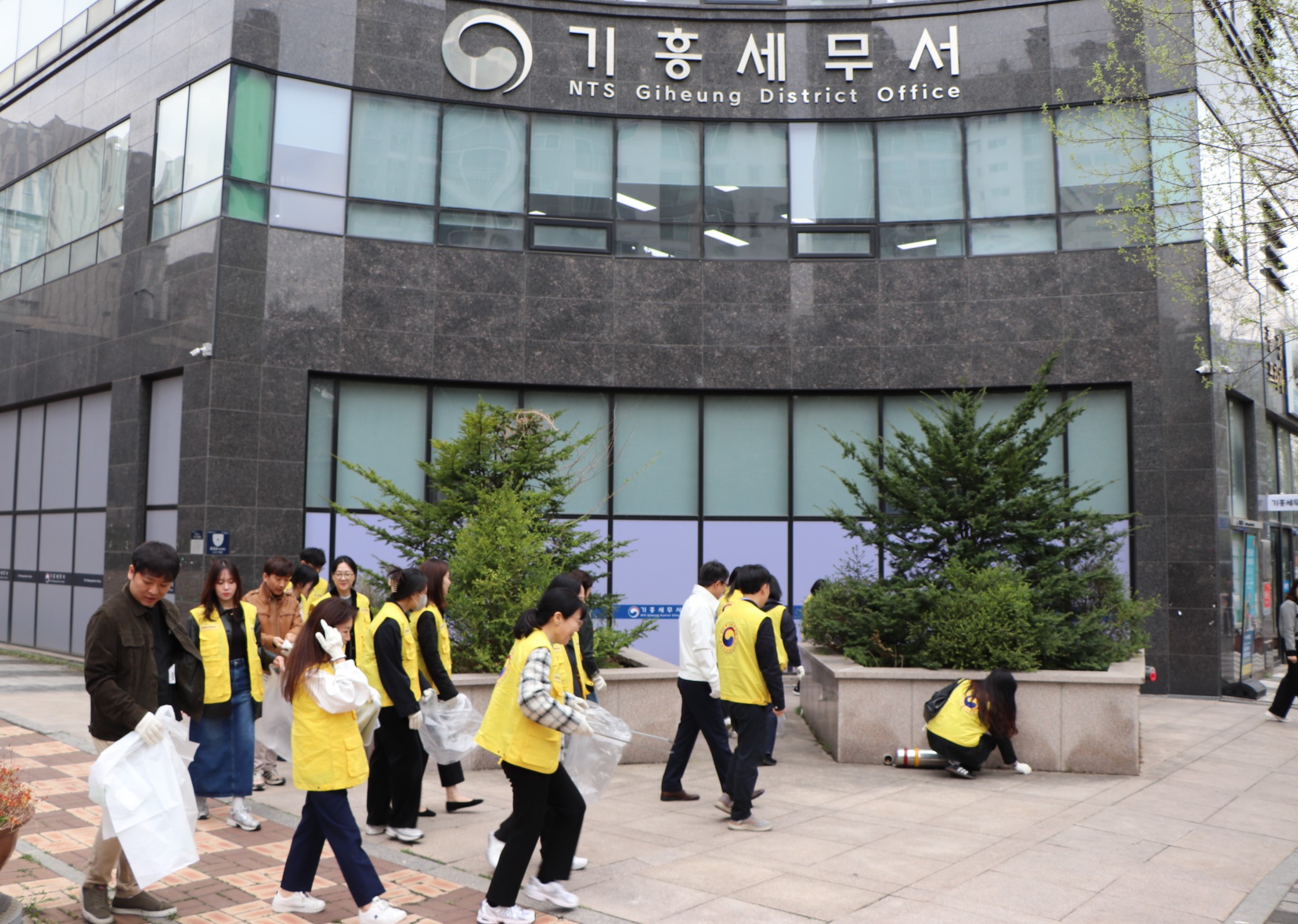 기흥세무서 친환경 활동(에코플로깅)