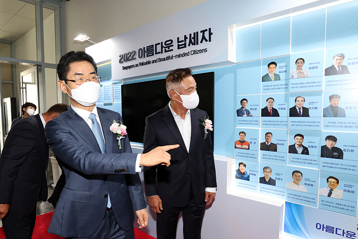 2022년 아름다운 납세자 초청행사 이미지2