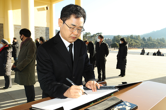 2023년 새해 국립대전현충원 참배 이미지4