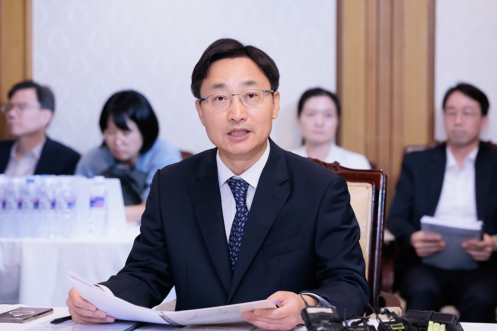 부동산 관계장관회의 이미지1