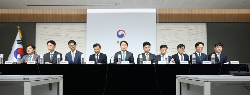 임광현 국세청장,  이미지3
