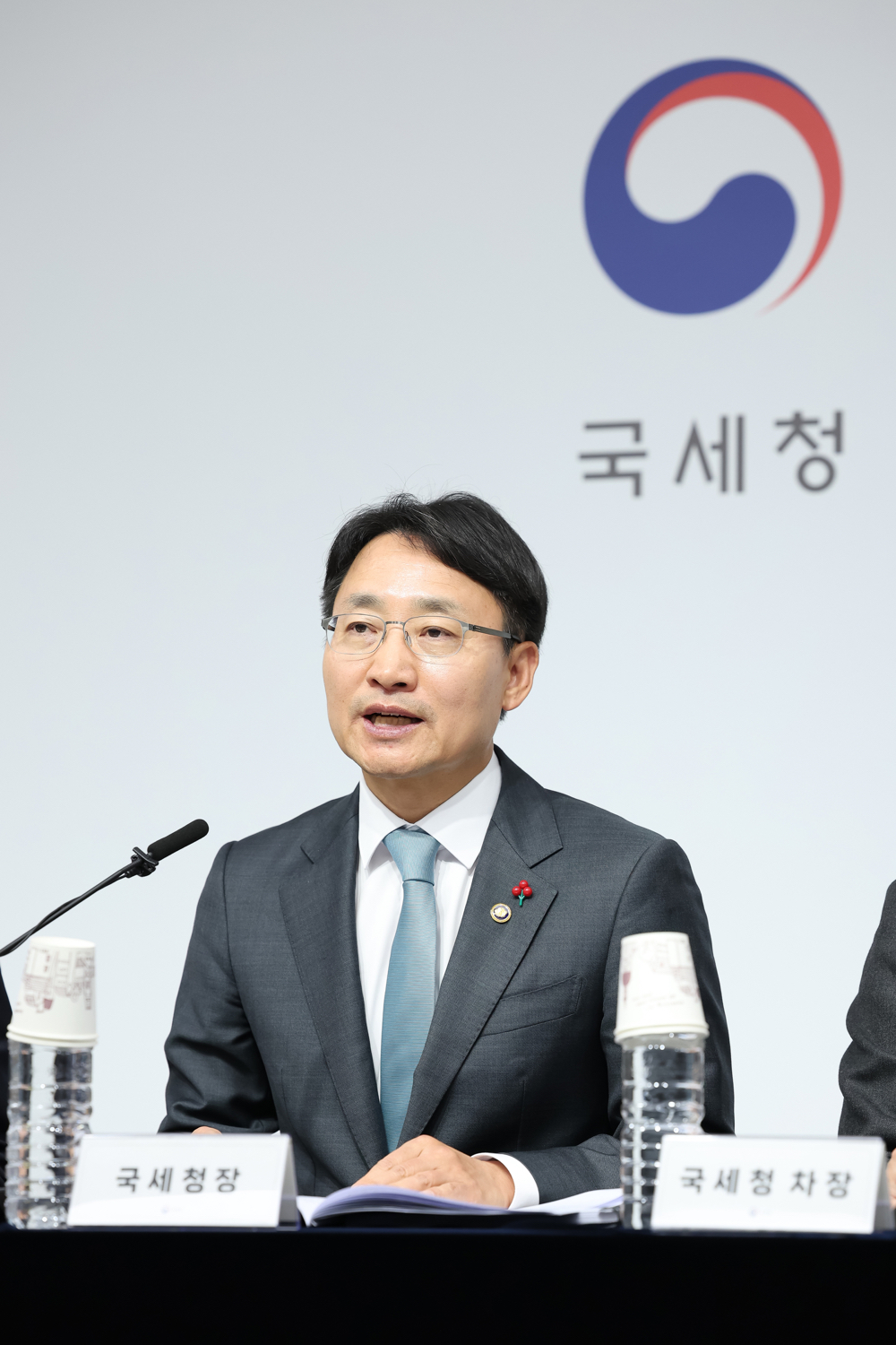 임광현 국세청장,  이미지4