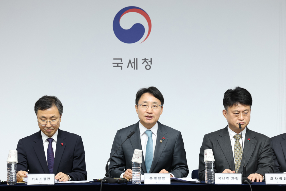 임광현 국세청장,  이미지1