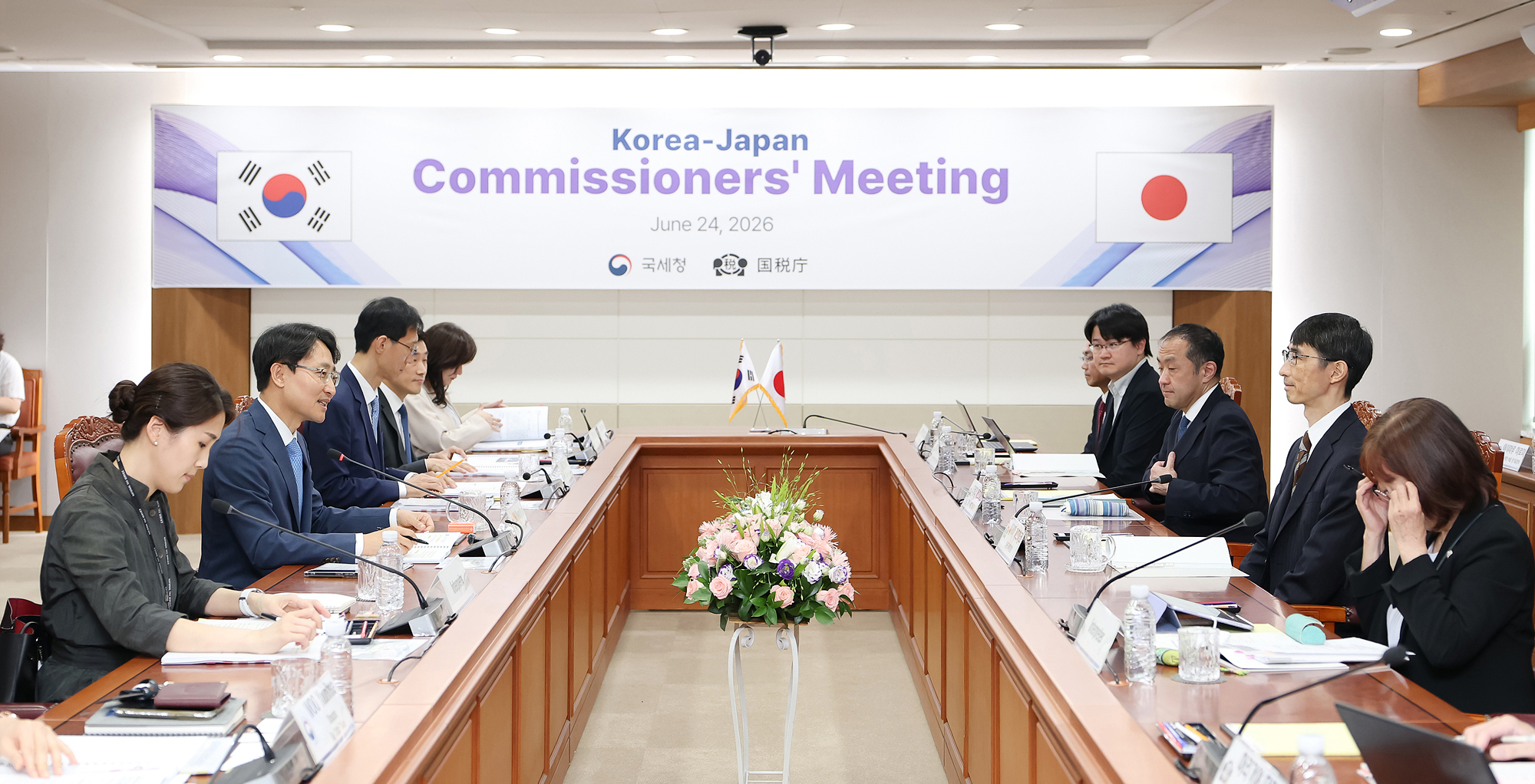 한국-일본 국세청장 회의 이미지5