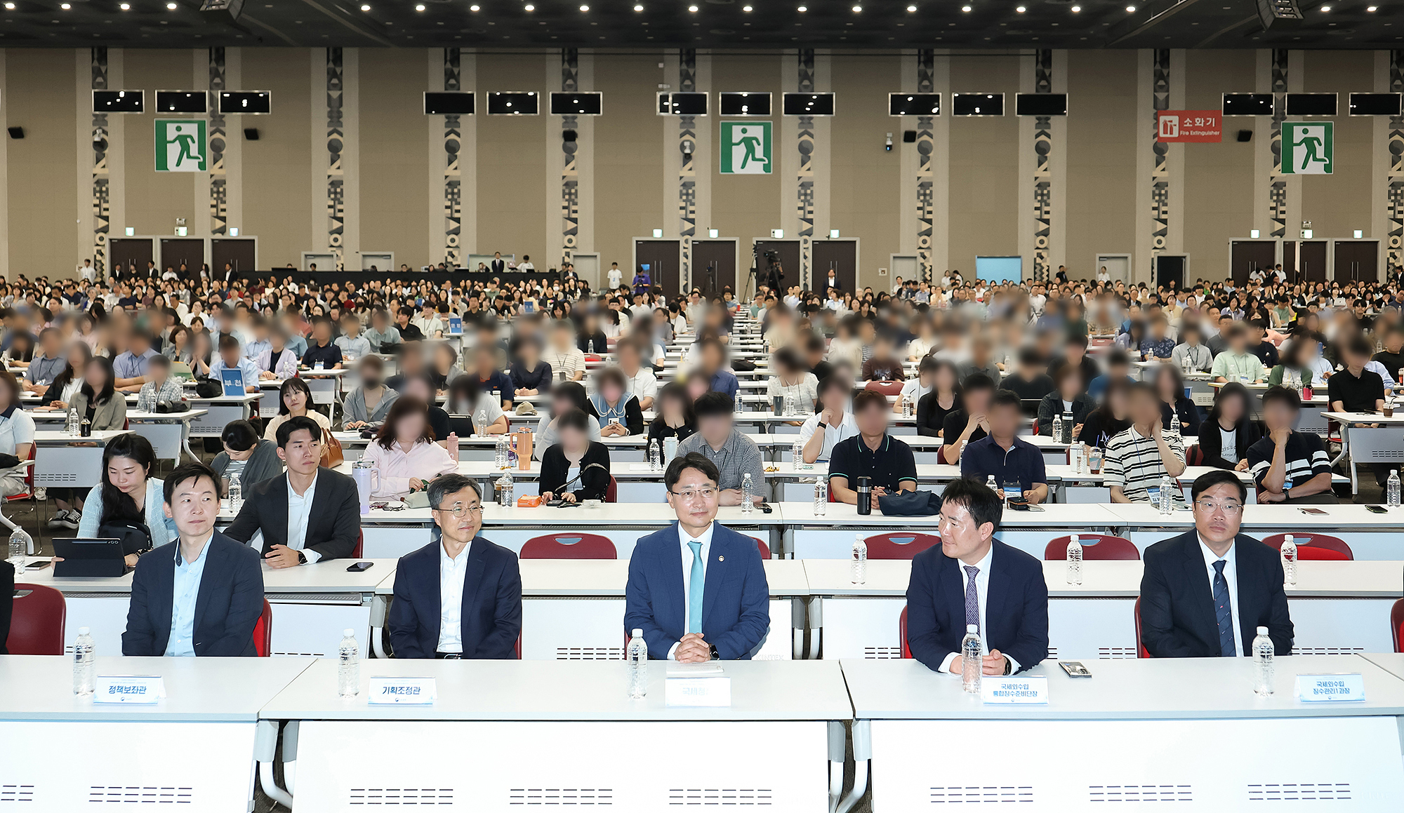 2026년 국세청 국세·국세외수입 체납관리단 기간제근로자 교육 이미지2