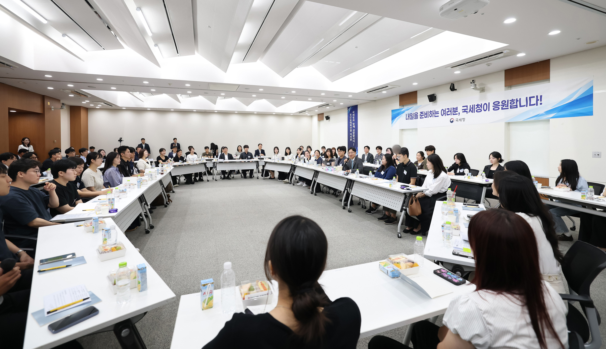 내일을 준비하는 청년 실태확인원과의 간담회 이미지2