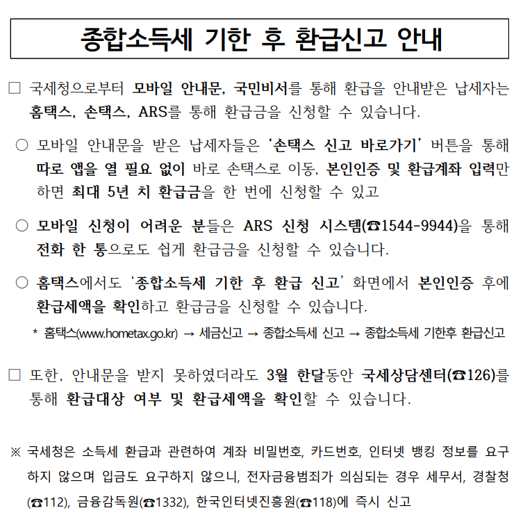 제목 없음.png