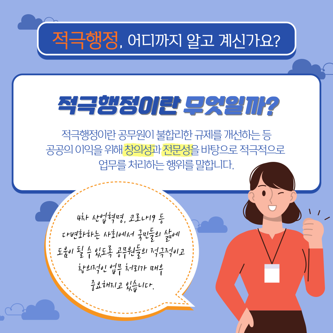 IMG_140944.png