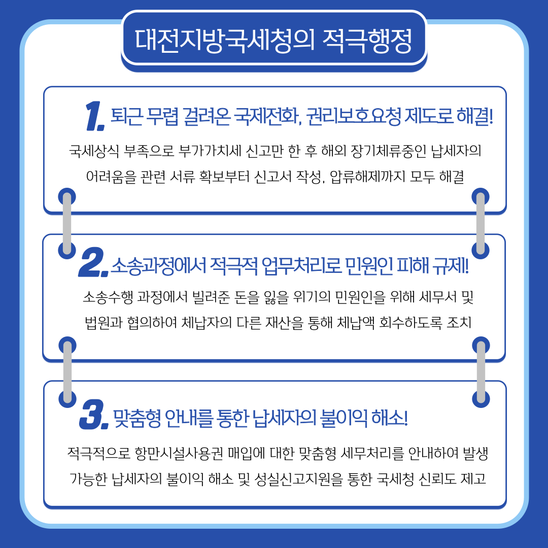 IMG_140945.png