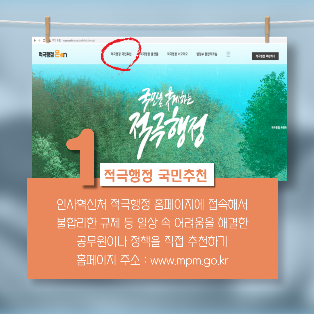 IMG_153123.png