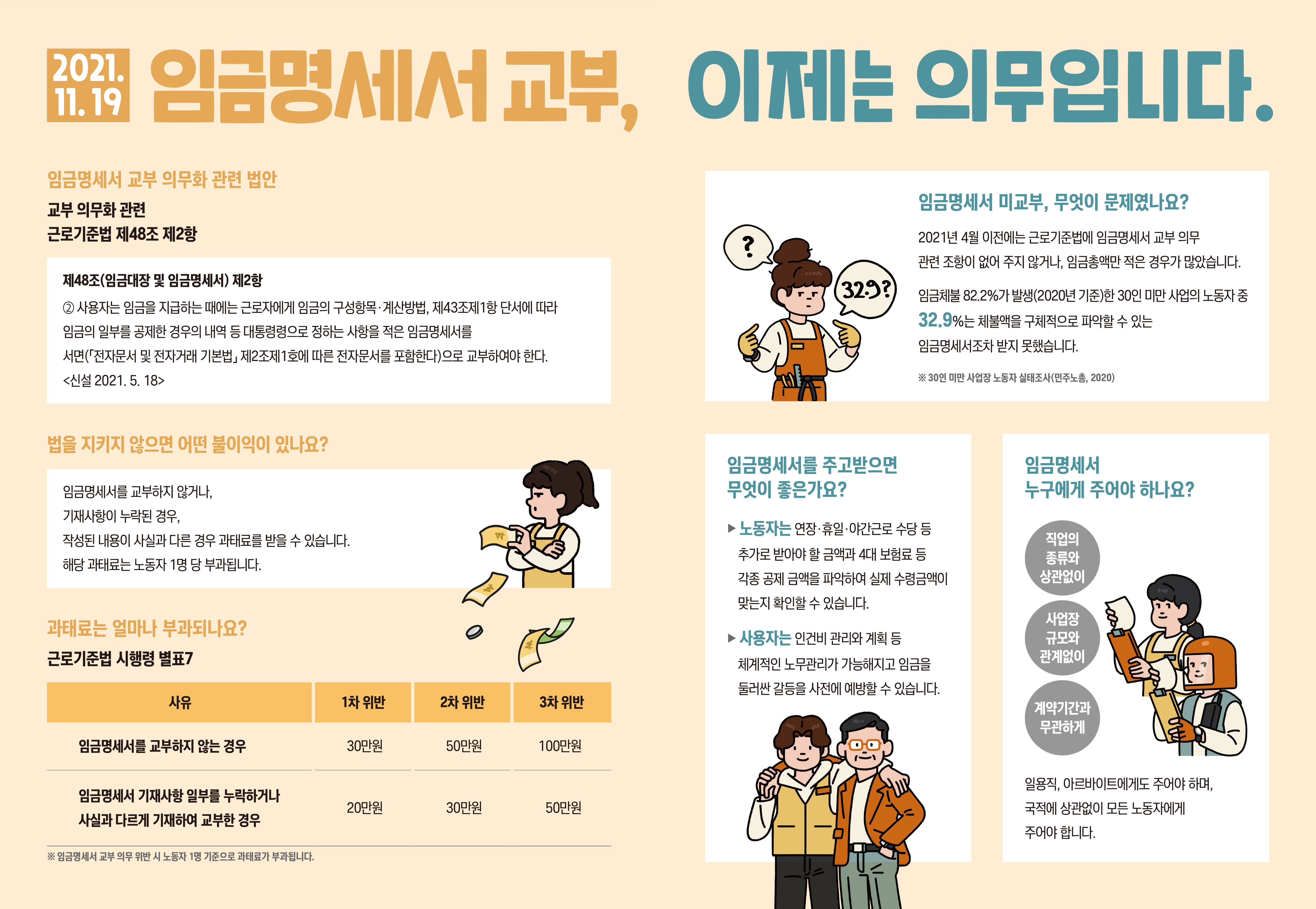 IMG_151844.png