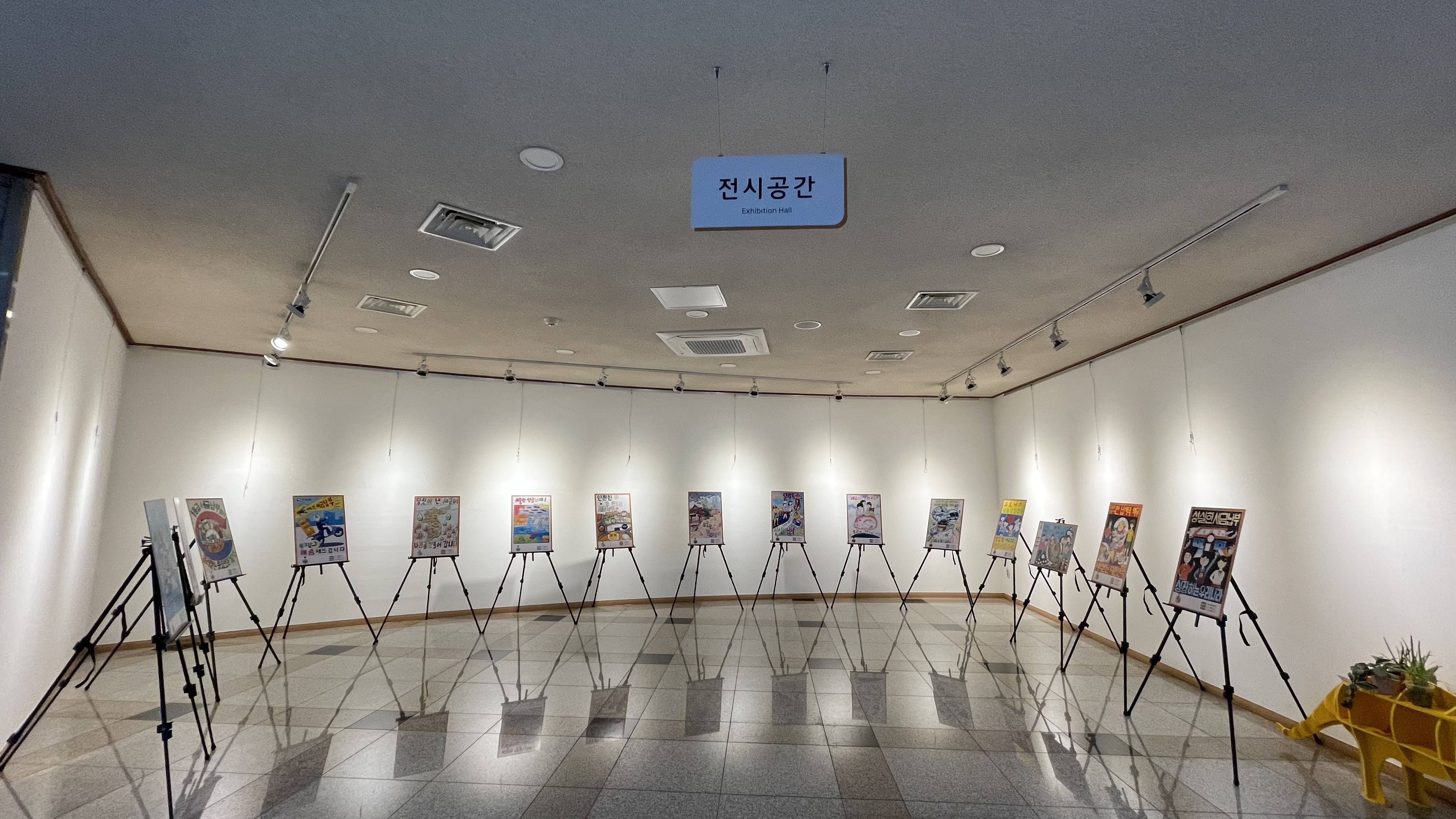 2021년 청소년 세금작품 전시회 안내