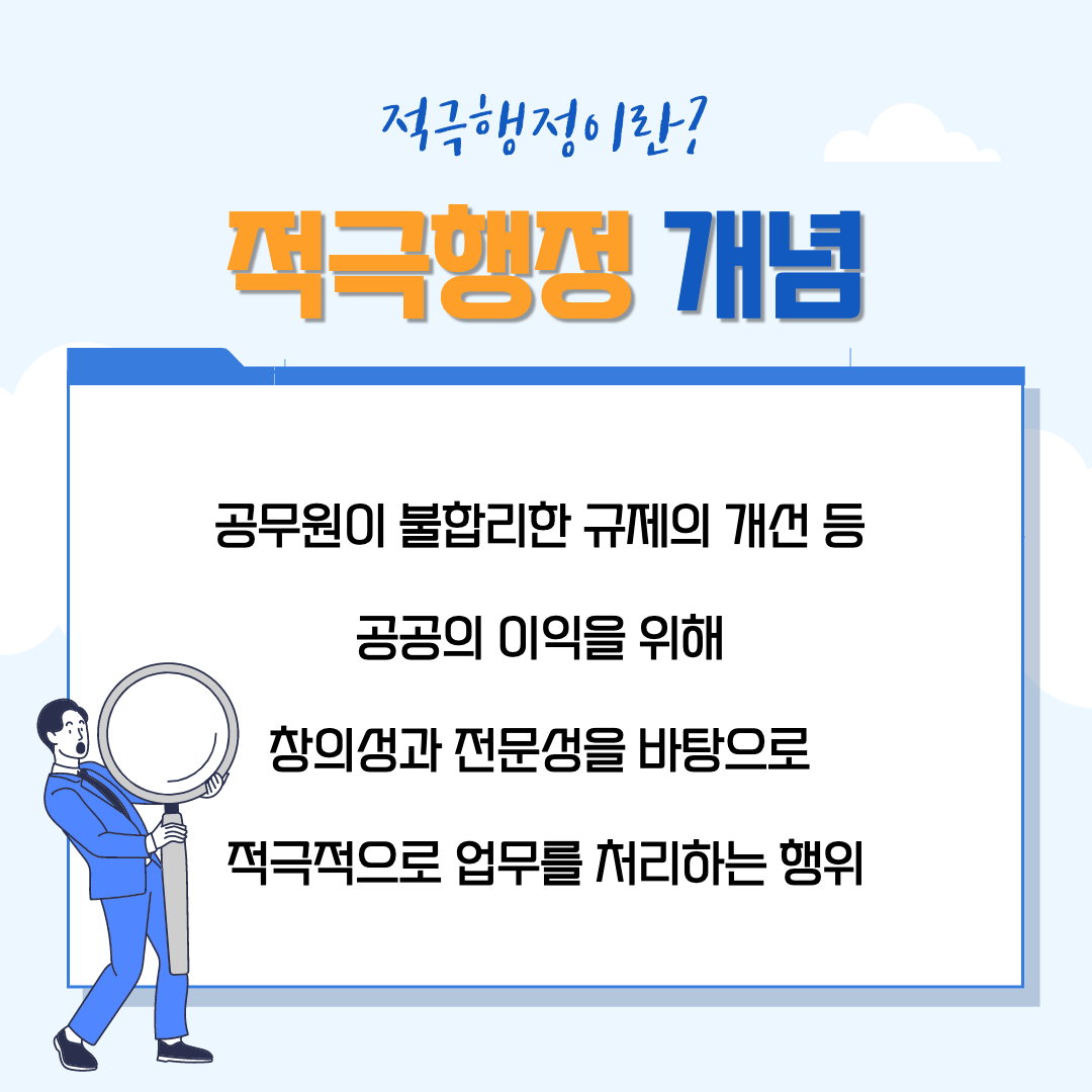 IMG_132838.png