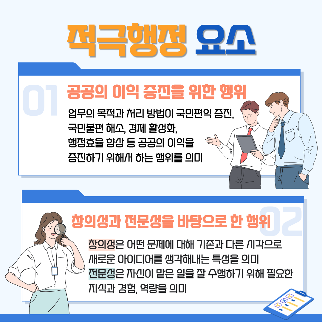 IMG_132839.png