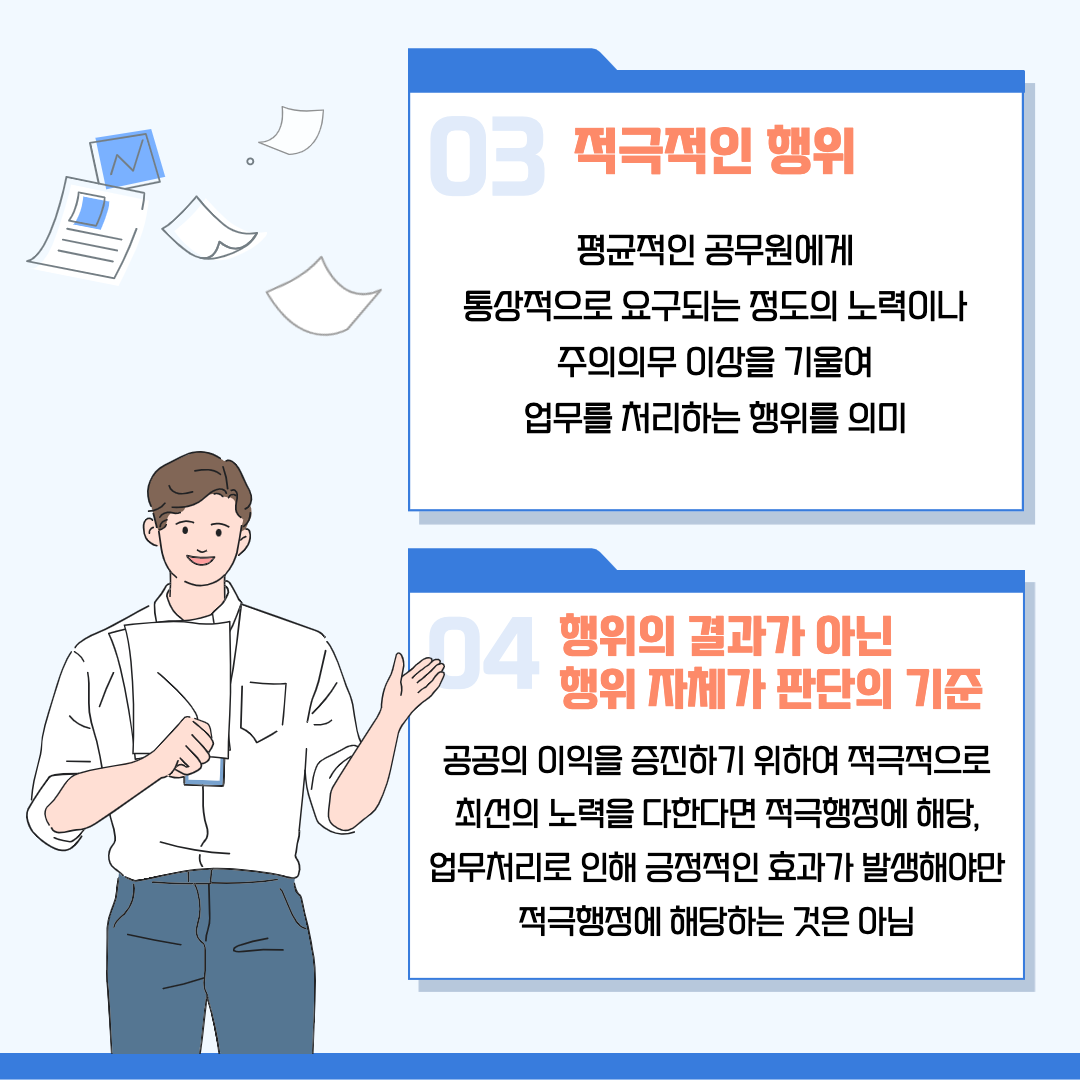IMG_132840.png