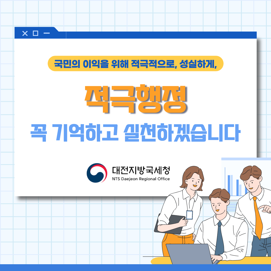 IMG_132842.png