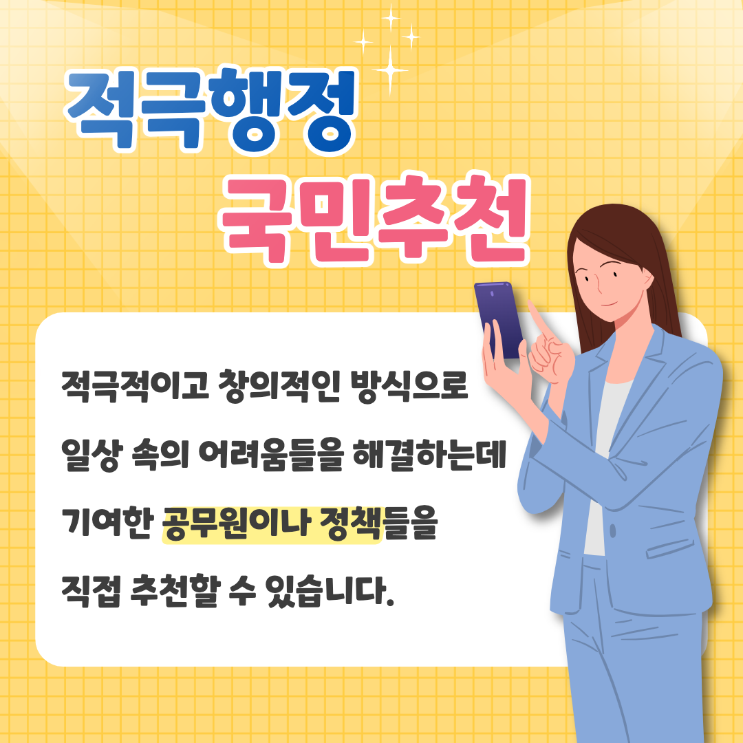 IMG_134031.png