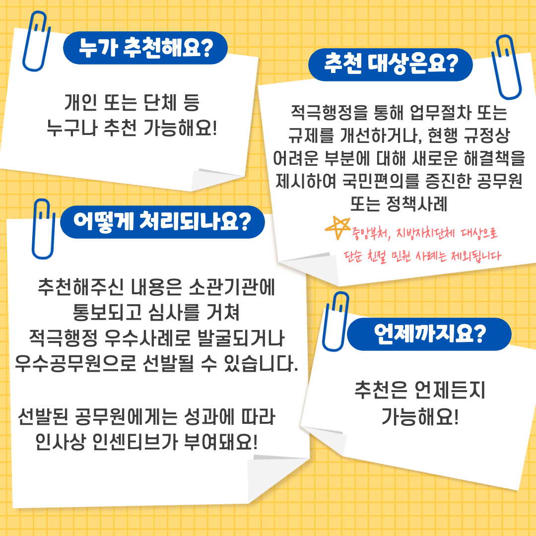 IMG_134033.png