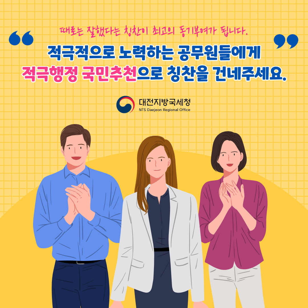 IMG_134036.png