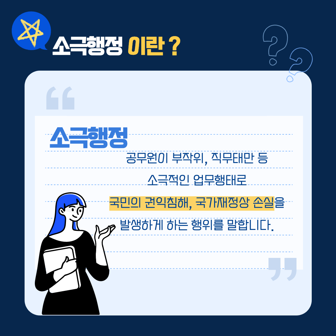 IMG_095755.png